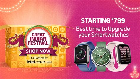 Buy Smartwatches Online with Upto 70% OFF at Amazon Great Indian Sale