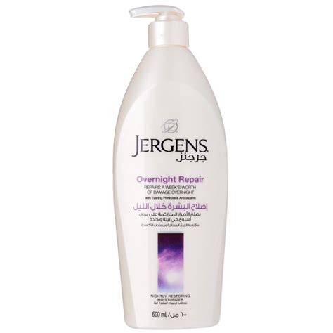 Jergens Body Lotion Recall at Martha Brugger blog