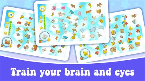 Image result for Finding Hidden Objects