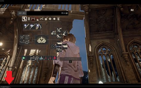 Unreal Engine 4 Unlocker 的图像结果