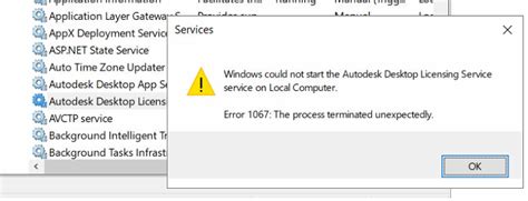 windows无法启动MYSQL服务(位于本地计算机）错误1067进程意外终止_windows无法启动mysql服务 错误1067-CSDN博客