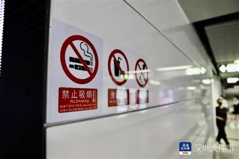 坐高铁可以带几条烟最多（乘坐高铁能不能带烟和打火机？） | 说明书网
