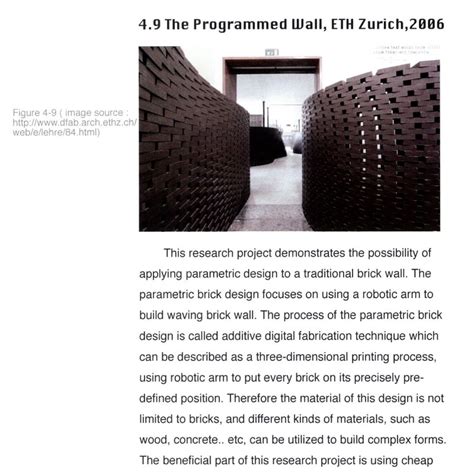 Parametric Design 的图像结果