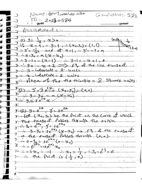 Image result for Questions Math PDF