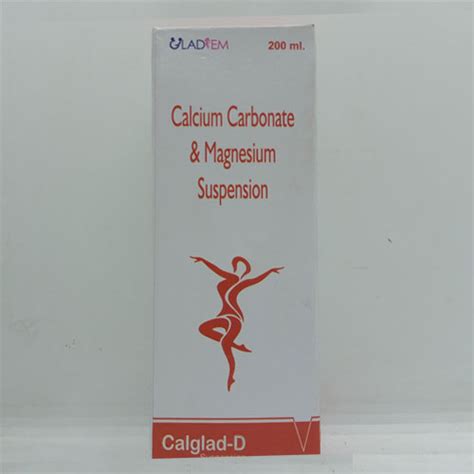 CALGLAD-D SYRUP Zoic Pharmaceuticals