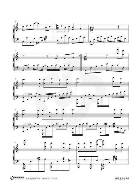 周杰伦-《烟花易冷》钢琴曲(Piano Music)-轻音乐