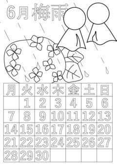 Image result for Problem Solving Methods Examples