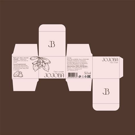 Package Design 的图像结果