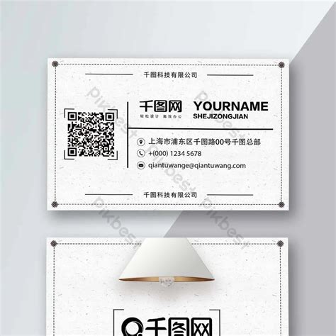 Mary Kay Business Cards 的图像结果