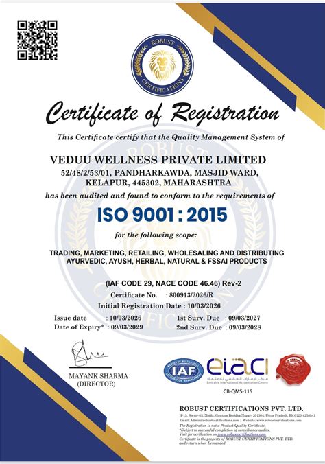 Veduu Wellness Private Limited