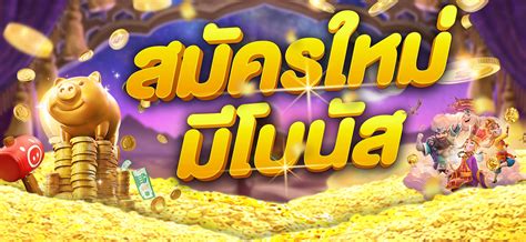 jilislot โอกาสได้เงินสูงที่ สล็อตjili