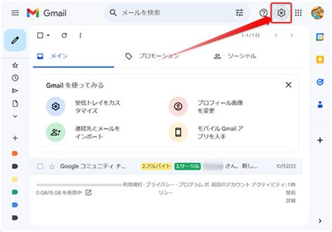 Image result for Snowflake MuleSoft API Diagram Example