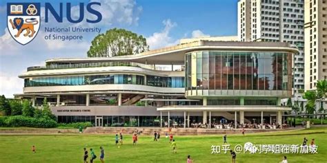 史上最全可申请新加坡留学补助金的专业（大学篇） - 知乎