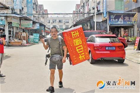[图文]“徒步中国第一人”李长波来安吉啦-安吉新闻网