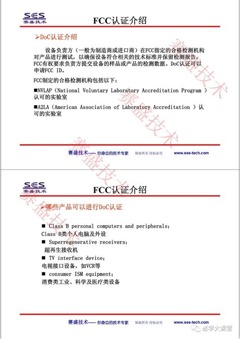 EMC NetWorker Certification 的图像结果