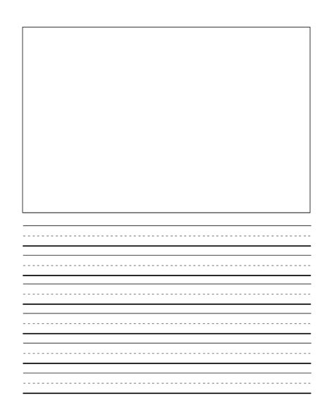 Printable Lined Paper For Kindergarten