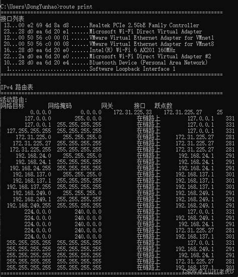 计算机网络实验1-Windows 常见网络命令_windows常用网络命令之ping的相关习题-CSDN博客