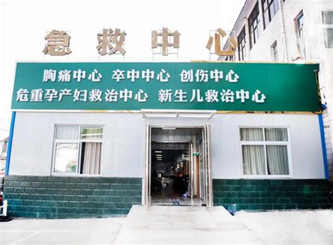 唐河县人民医院“五大急救中心”开启生命救治绿色通道-中华网河南