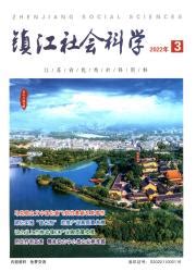 人民日报头版点赞！云从科技与广州市政府新基建合作成标杆 | 云从科技-高效人机协同操作系统和人工智能解决方案提供商