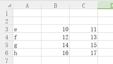 index match函数的使用方法_Excel经典函数组合INDEX+MATCH，你会吗？-CSDN博客