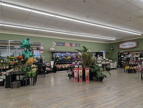 Star Market - Waltham, MA