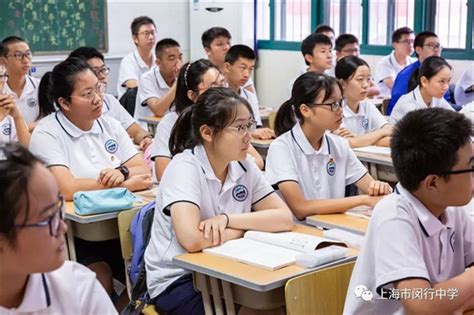 [闵行]闵行中学:努力提高自己的学习行动力 2019学年第一学期闵行中学开学典礼校长致辞-教育频道-东方网