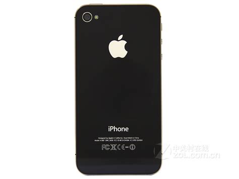 File:IPhone 4S unboxing 17-10-11.jpg - Wikipedia