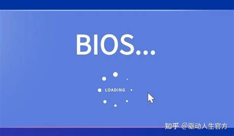 OpenBIOS 的图像结果