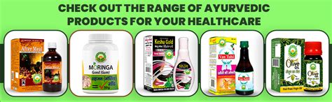 Buy Basic Ayurveda Van Tulsi Syrup (200ml pack of 4) WITH FREE S ROSE ...