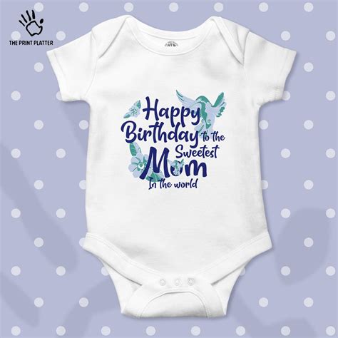 Happy Birthday to the sweetest Mom In The World Unisex Half Sleeve Rom