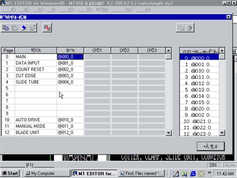 Image result for Win95 Text Bubble