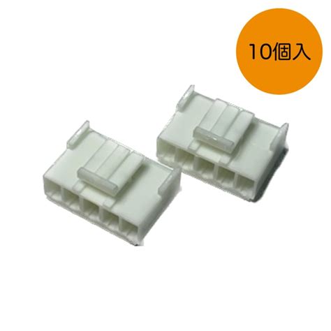 VHR-5N JST(日本圧着端子) 10個入 | KSLshop