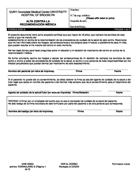 What Does Ama In Spanish Mean at Carmella Vanzant blog