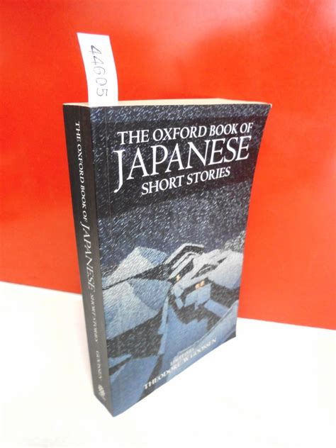 Buy The Oxford Book of Japanese Short Stories Book Online at Low Prices ...