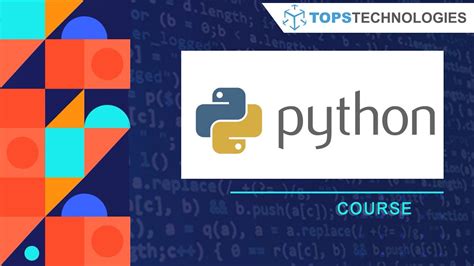 Python Training 的图像结果