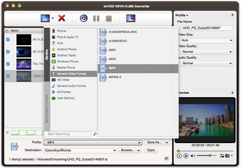 HEVC Codec for Mac 的图像结果