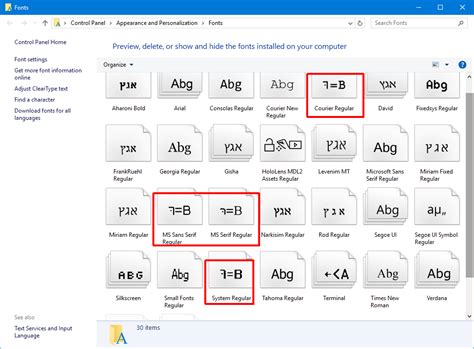 Image result for Windows 10 Text