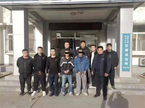 河北保定：莲池区警方抓获两名潜逃二十二年的命案逃犯_手机搜狐网