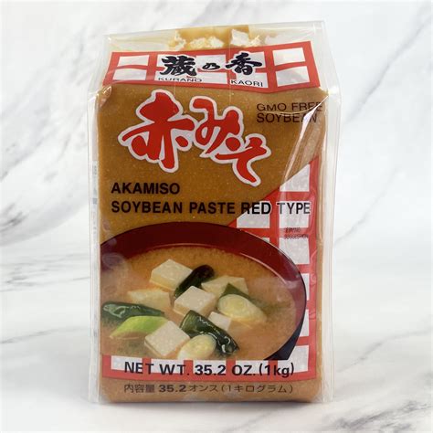 Red Miso Soybean Paste - 1kg | Food Republic
