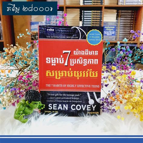 Business Plan Book 的图像结果