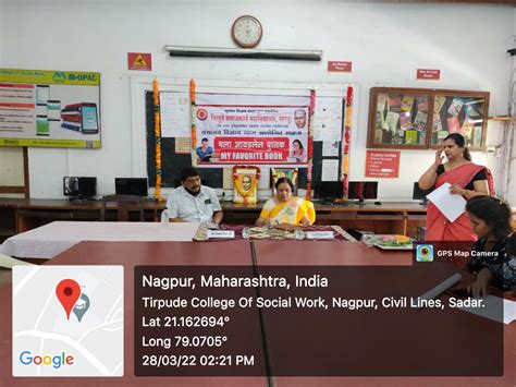 WELCOME TO TIRPUDE COLLEGE