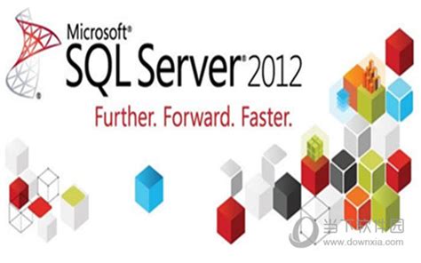 SQL Server2012 win10破解版|SQL Server2012密钥激活版 Win10 中文免费版下载_当下软件园