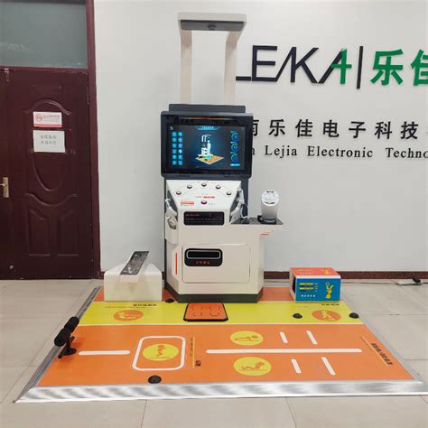 Body Testing Robot 的图像结果