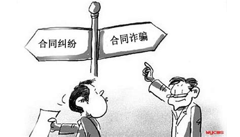 合同违约纠纷的起诉程序2017-杭州吴军安律师网
