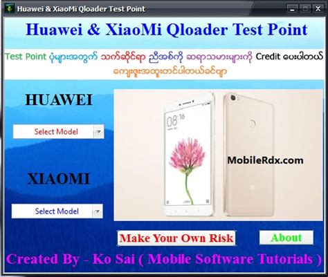 Download Huawei And Xiaomi Qloader Test Point Tool