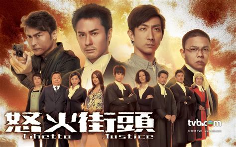 TVB Anywhere - Who is the next Best Actor & Best Actress in your eyes?