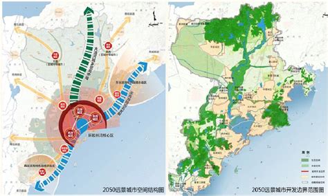 青岛市2050远景发展战略将跨入国际化大都市行列_资讯_乐易青岛