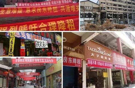 实体店生意难做？公认的几大理由！ - 知乎