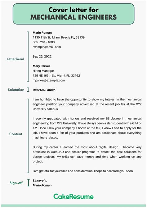 Design Engineer Cover