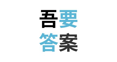 Authenticate 的图像结果